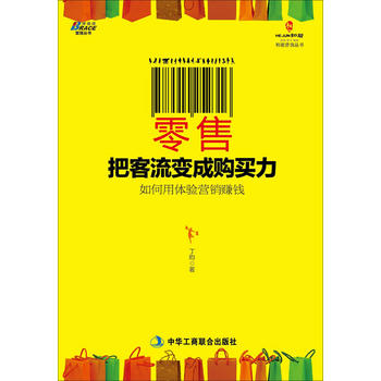 ۣѿ׃ُ(gu)Iw(yn)I(yng)NٍXy̩؛аl(f)7Eleven˼ѱɭ