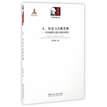 �ˡ��vʷ�c���Ҍ��F(xi��n)���R���ƾS���˵����x�q�C���о�