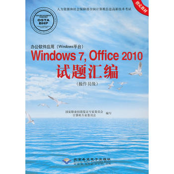 kܛãWindowsƽ_Windows 7Office 2010ԇ}RT1CD)