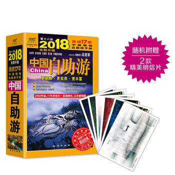  ЇΣ2018ȫ棩Bm(x)N17Їփ ٛƬ