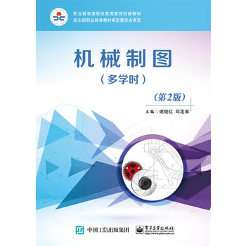  CеƈDW(xu)r2棩