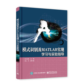  ģʽReMATLAB(sh)F(xin)W(xu)(x)c(sh)(yn)ָ(do)