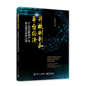  _ń(chung)ºƽ_IT(lin)WaI(y)̘I(y)ģʽ(chung)֮