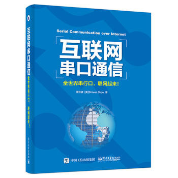  (lin)W(wng)ͨšȫ紮п(lin)W(wng)