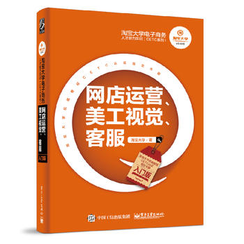 ԌW̄˲ӖCETCϵУW(wng)\IҕXͷT棩