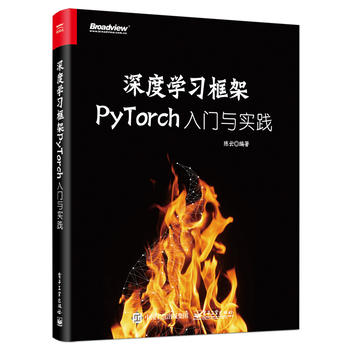  ȌW(xu)(x)PyTorchTc`