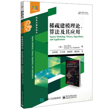  ϡ轨ģՓ㷨䑪(yng)