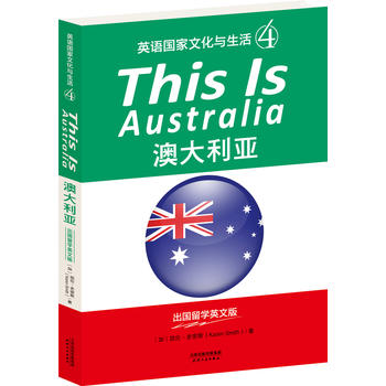  THIS IS AUSTRALIA:Ĵ(ӢZ(y)(gu)Ļc4)((gu)W(xu)ӢİӢxM(fi)d)
