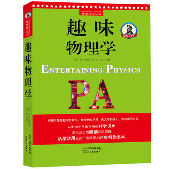  eRȤζƌW(xu)ȤζW(xu)֪մ󎟡eR֮ȫӆT؂佛(jng)ƌW(xu)B(yng)xn