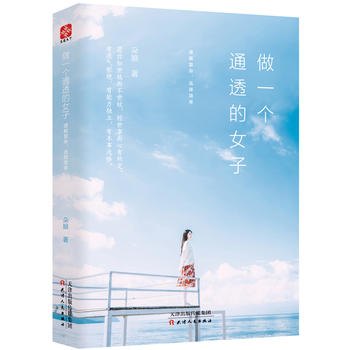  һ(g)ͨ͸Ů (f)sx(jin)