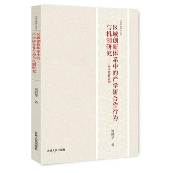 ^(q)(chung)wϵеĮa(chn)W(xu)кОcCоԽʡ
