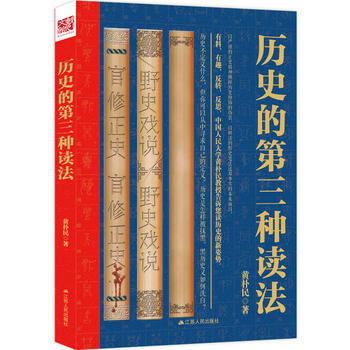  vʷĵNxȤD(zhun)˼xvʷ˄