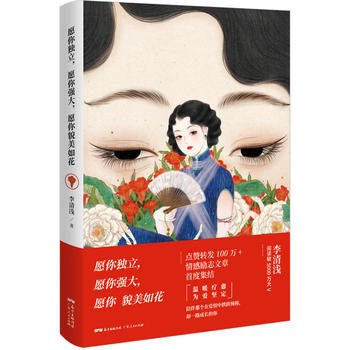  Ը㪚(d)Ը㏊(qing)Ըò绨\2017ȫ