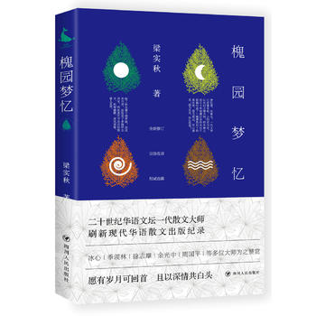  ���@��(m��ng)��