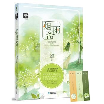  �����S�����ﻨ��03��