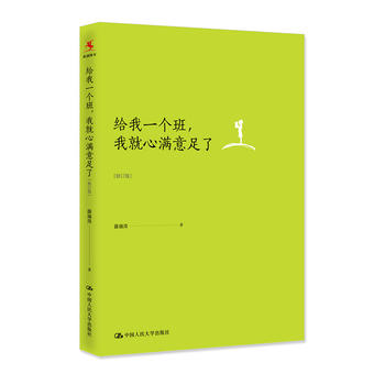  oһ(g)ҾĝMˣӆ棩
