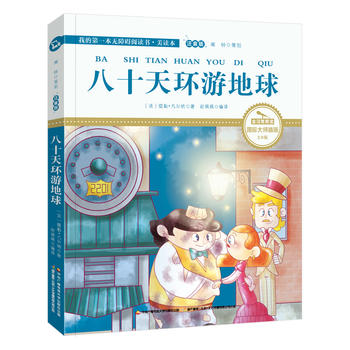  ʮh(hun)ε Lע (gu)H宋(hu)҃A鄓(chung) Ї(gu)ֽԒ(hu)Ͳ(jing)ȫ(sh)x