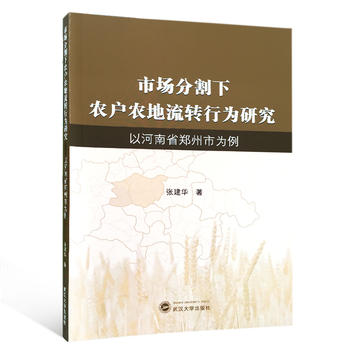  Ј(chng)ָr(nng)(h)r(nng)D(zhun)ОоԺʡО
