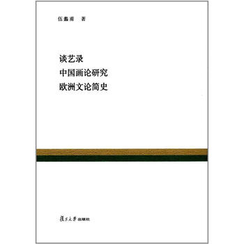  ��(f��)�����꽛(j��ng)���Ď죺Մˇ� �Ї���Փ�о� �W����Փ��ʷ