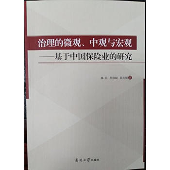  ΢^^c^Ї(gu)U(xin)I(y)о