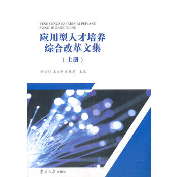  �������˲����B(y��ng)�C�ϸĸ��ļ����σԣ�