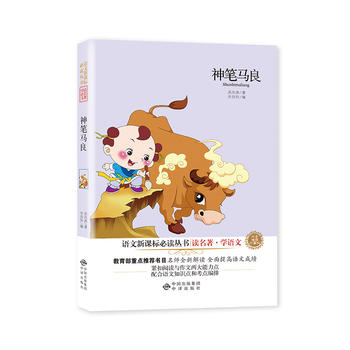  ���x�����W(xu��)�Z����ذ棩��P�R��