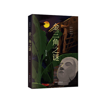  ������֮�i