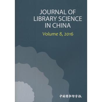  �Ї�(gu��)�D���^�W(xu��)��(b��o)�꿯��Ӣ�İ棩��2016