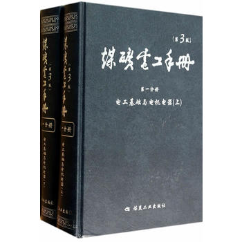  úV늹փ(c)(3)--һփ(c)--늹A(ch)c늙C(j)(c)