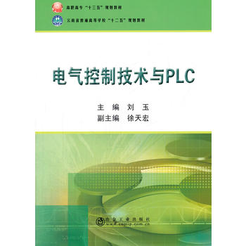  늚ƼgcPLC