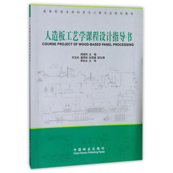  幤ˇW(xu)nO(sh)Ӌ(j)ָ(do)(sh)(ߵԺУľĿƌW(xu)č(zhun)I(y)Ҏ(gu)̲)