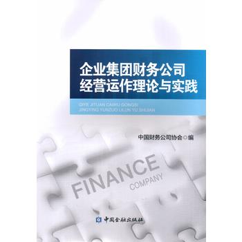  ��I(y��)���Fؔ��(w��)��˾��(j��ng)�I�\����Փ�c���`