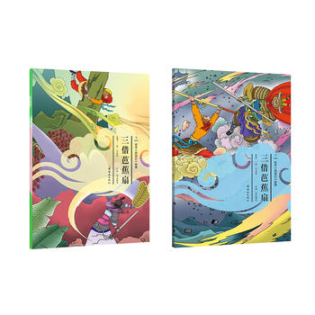  �L��������ӛ����������Ž���(�ϡ��£�