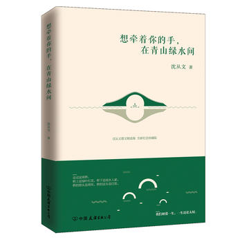  렿ɽGˮgɢľxȫ¼o(j)ذ棩