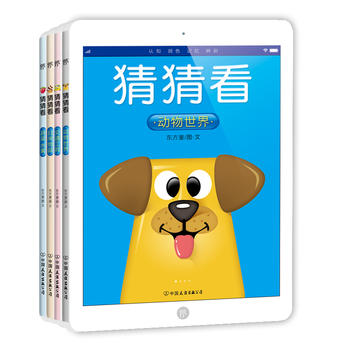  ²¿磨0-5qJ֪L(ni)ׄ(chung)ipadHӹx