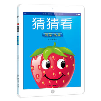  ²¿߲ˮ0-5qJ(rn)֪L(gu)(ni)ׄ(chung)ipadHӹx