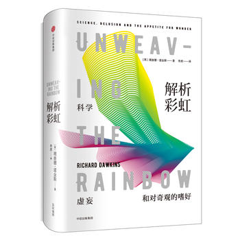  ʺ磺ƌW(xu)̓͌(du)^Ⱥ
