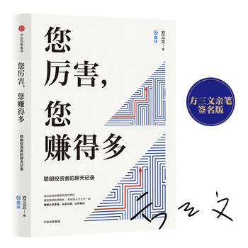  ѩ(chung)ʼٍöࣺoͶYߵͶYՓZHP棩
