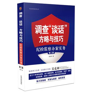  {顰ՄԒcɣozO(jin)kգڶ棩