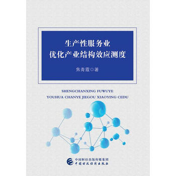  a(chn)Է(w)I(y)(yu)a(chn)I(y)Y(ji)(gu)Ч(yng)y(c)