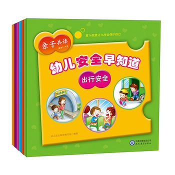  ׃ȫ֪ϵУСӼʳh(hun)Ծ׃@ͬ棩6ԣ
