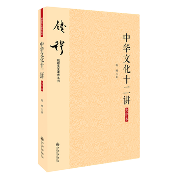  �X����������ϵ�С����A�Ļ�ʮ���v�����ֱ���