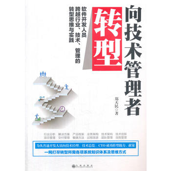  g(sh)D(zhun)ͣܛ_l(f)ˆTԽИI(y)g(sh)D(zhun)˼Sc(sh)`
