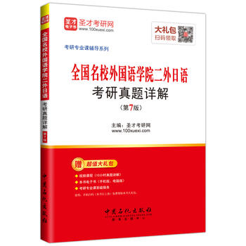  ЌI(y)no(do)ϵУȫ(gu)У(gu)ZW(xu)ԺZ }Ԕ (7)