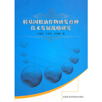  D(zhun)Zаl(f)Ngl(f)չ(zhn)о