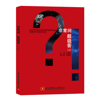  ׶ƌW(xu)vÈ(bo)漯ǳ(wn) (j)ϣMƼǧٿvM|f(wn)֪꣬Ժʿ_(ki)Փ?yun)WĿƌW(xu)