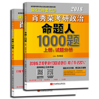  Фs2018}1000}(σ(c)ԇ}(c)) Фs1000} ɴФs2018+ɴФ