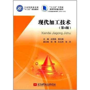  �F(xi��n)���ӹ����g(sh��)(��4��)