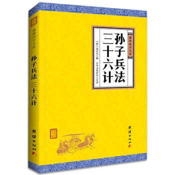  Oӱ ʮӋ(j)t(gu)W(xu)Ď(k)Ї(gu)F(xin)ıϵ܊u(y)顰W(xu)ʥ䡱