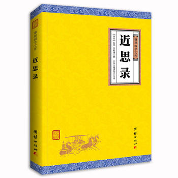  ˼䛣tW(xu)ĎȫչF(xin)δW(xu)˼Ĵ